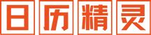 1994年出生|1994年现在多大了 今年多大年龄